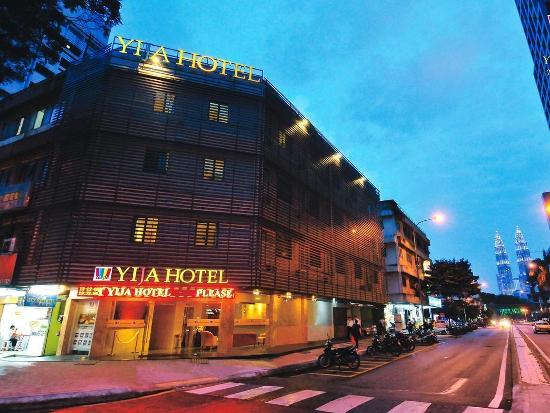 Aira Hotel Куала-Лумпур Экстерьер фото