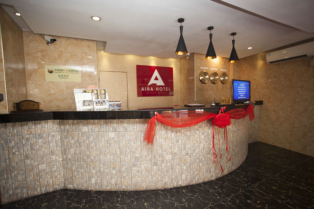 Aira Hotel Куала-Лумпур Экстерьер фото